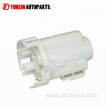 Petrol fuel filter for toyota